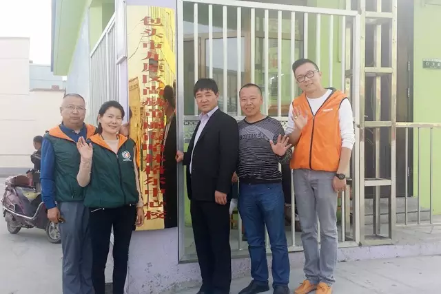 第68所 包头市九原区乐竞(中国)董丽萍奶业中心校 第68所 包头市九原区乐竞(中国)董丽萍奶业中心校