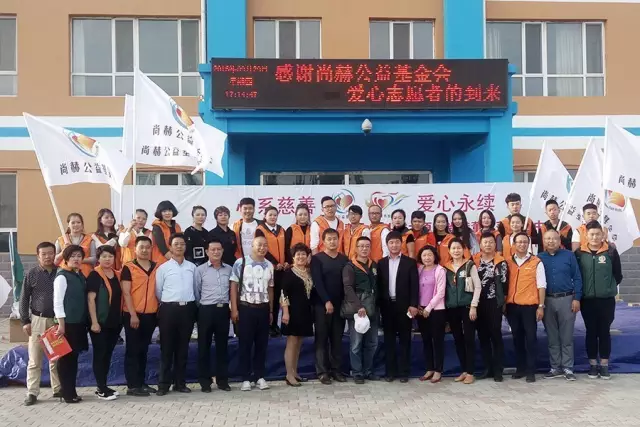 第68所 包头市九原区乐竞(中国)董丽萍奶业中心校 第68所 包头市九原区乐竞(中国)董丽萍奶业中心校