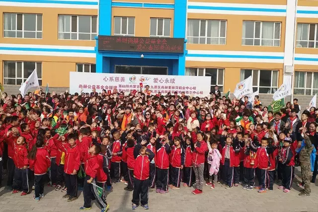 第68所 包头市九原区乐竞(中国)董丽萍奶业中心校 第68所 包头市九原区乐竞(中国)董丽萍奶业中心校