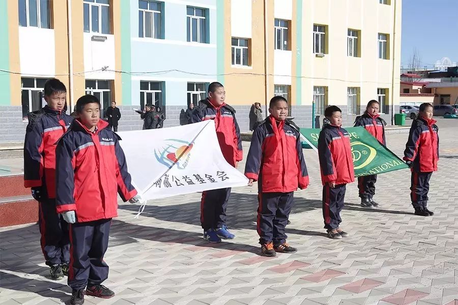 第74所 包头市固阳县新城乐竞(中国)刘金萍小学 第74所 包头市固阳县新城乐竞(中国)刘金萍小学