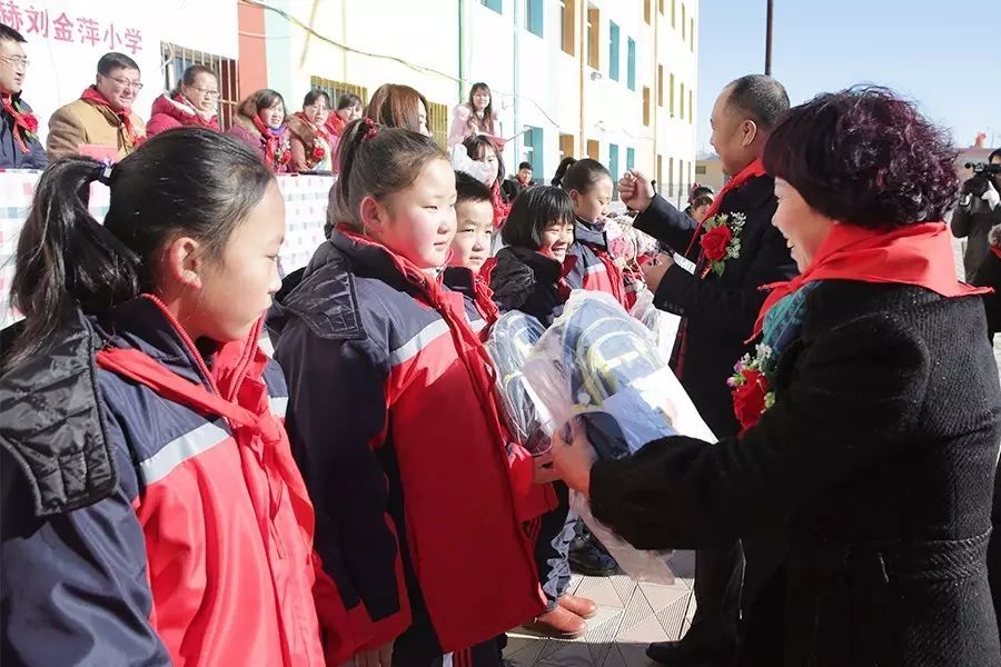 第74所 包头市固阳县新城乐竞(中国)刘金萍小学 第74所 包头市固阳县新城乐竞(中国)刘金萍小学