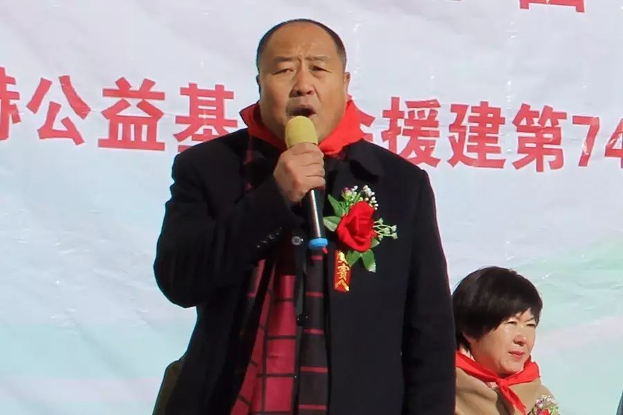 第74所 包头市固阳县新城乐竞(中国)刘金萍小学 第74所 包头市固阳县新城乐竞(中国)刘金萍小学