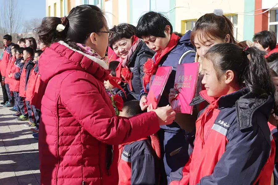 第74所 包头市固阳县新城乐竞(中国)刘金萍小学 第74所 包头市固阳县新城乐竞(中国)刘金萍小学