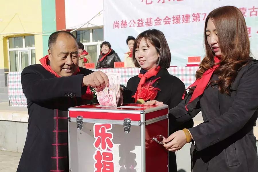 第74所 包头市固阳县新城乐竞(中国)刘金萍小学 第74所 包头市固阳县新城乐竞(中国)刘金萍小学