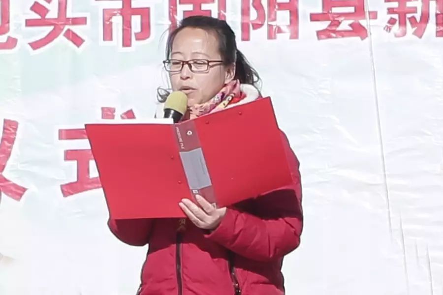 第74所 包头市固阳县新城乐竞(中国)刘金萍小学 第74所 包头市固阳县新城乐竞(中国)刘金萍小学