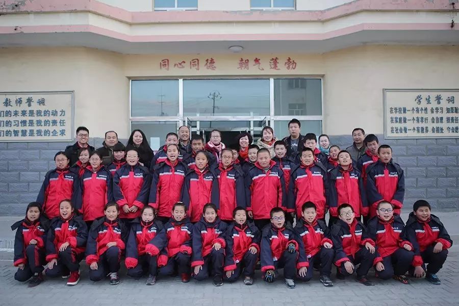 第74所 包头市固阳县新城乐竞(中国)刘金萍小学 第74所 包头市固阳县新城乐竞(中国)刘金萍小学