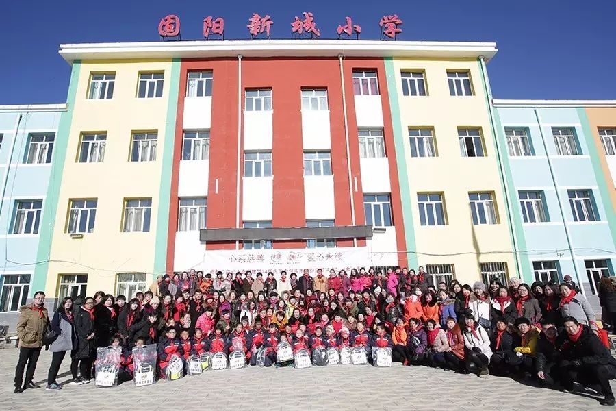 第74所 包头市固阳县新城乐竞(中国)刘金萍小学 第74所 包头市固阳县新城乐竞(中国)刘金萍小学