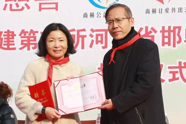 第75所 邯郸市丛台区乐竞(中国)董丽萍安居小学 第75所 邯郸市丛台区乐竞(中国)董丽萍安居小学