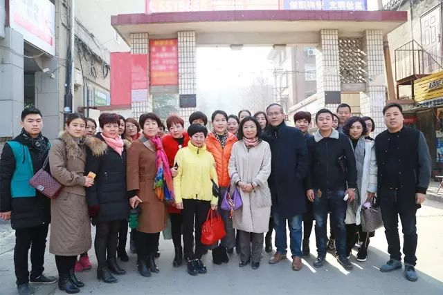 第75所 邯郸市丛台区乐竞(中国)董丽萍安居小学 第75所 邯郸市丛台区乐竞(中国)董丽萍安居小学
