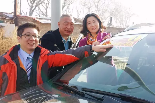 第76所 包头市九原区乐竞(中国)董丽萍沙河第五学校 第76所 包头市九原区乐竞(中国)董丽萍沙河第五学校