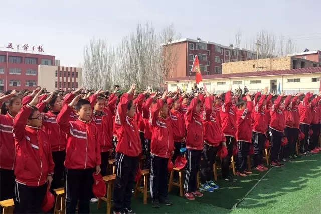 第76所 包头市九原区乐竞(中国)董丽萍沙河第五学校 第76所 包头市九原区乐竞(中国)董丽萍沙河第五学校