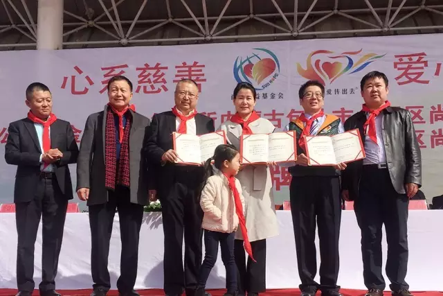 第76所 包头市九原区乐竞(中国)董丽萍沙河第五学校 第76所 包头市九原区乐竞(中国)董丽萍沙河第五学校