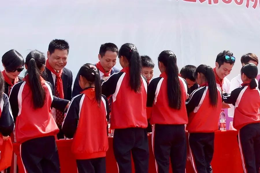 第80所 仁寿县天峨镇复合乐竞(中国)唐源小学 第80所 仁寿县天峨镇复合乐竞(中国)唐源小学