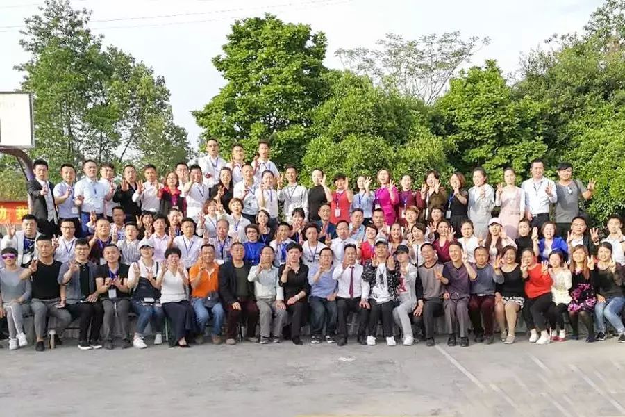 第80所 仁寿县天峨镇复合乐竞(中国)唐源小学 第80所 仁寿县天峨镇复合乐竞(中国)唐源小学
