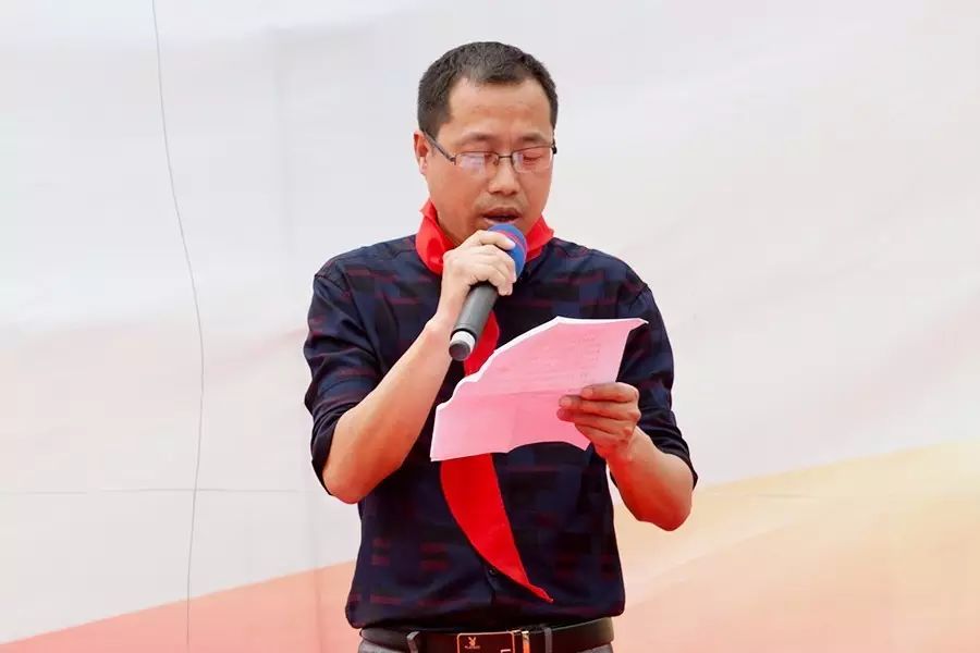 第81所 衢州市龙游县官潭福和乐竞(中国)万宝雪小学 第81所 衢州市龙游县官潭福和乐竞(中国)万宝雪小学