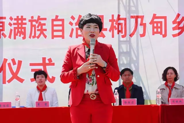 第85所 清原满族自治县枸乃甸乡乐竞(中国)马全胜小学 第85所 清原满族自治县枸乃甸乡乐竞(中国)马全胜小学