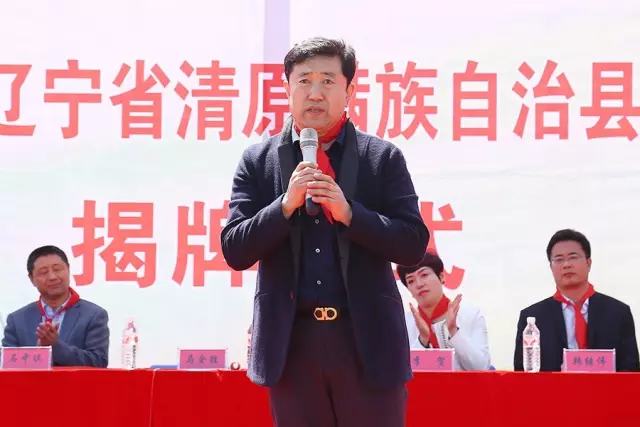 第85所 清原满族自治县枸乃甸乡乐竞(中国)马全胜小学 第85所 清原满族自治县枸乃甸乡乐竞(中国)马全胜小学