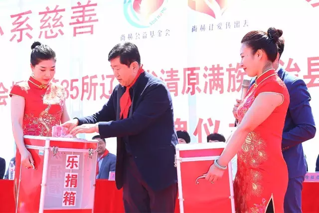 第85所 清原满族自治县枸乃甸乡乐竞(中国)马全胜小学 第85所 清原满族自治县枸乃甸乡乐竞(中国)马全胜小学