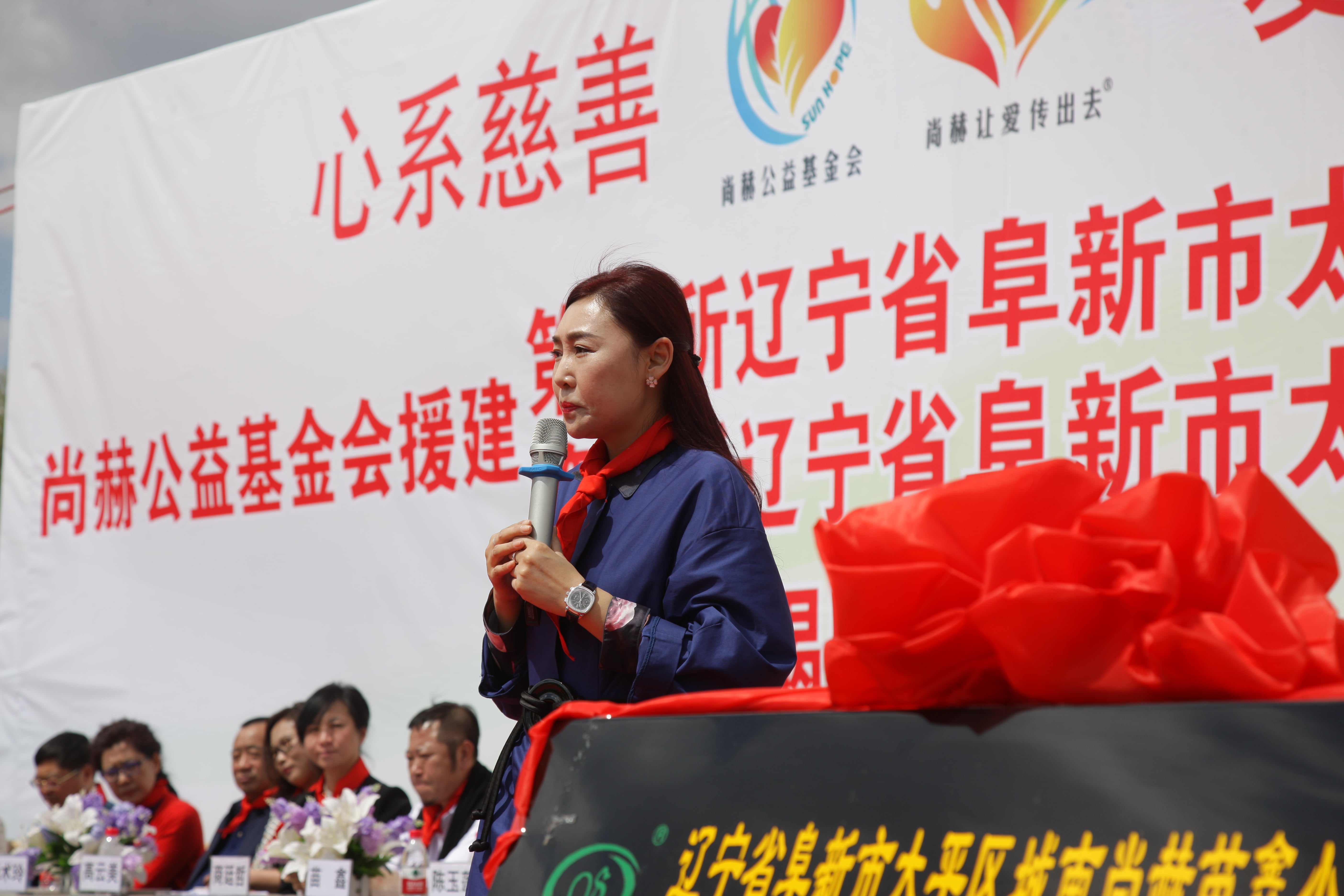 第86所 辽宁省阜新市太平区建业乐竞(中国)苗鑫小学 第86所 辽宁省阜新市太平区建业乐竞(中国)苗鑫小学
