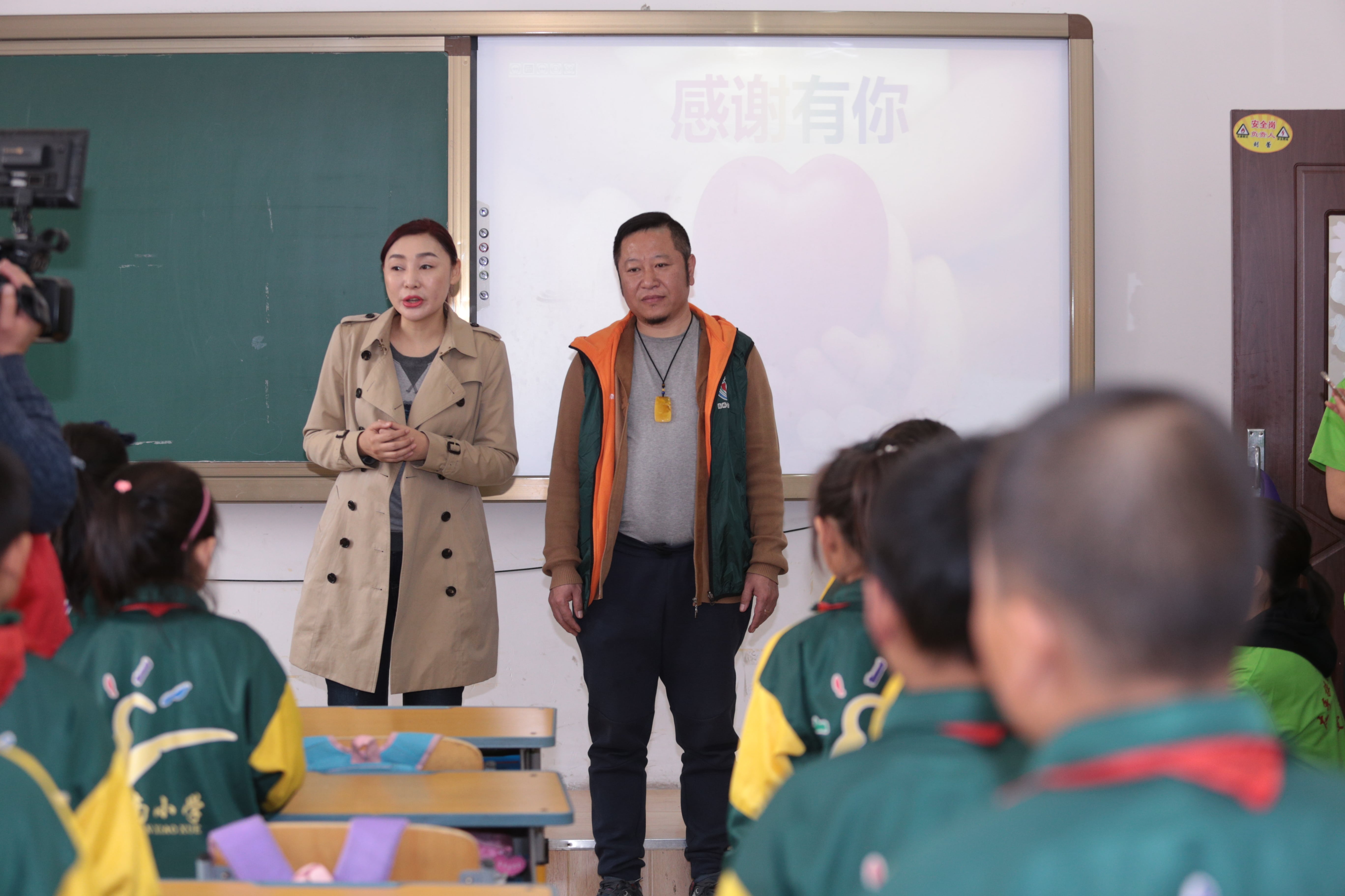 第86所 辽宁省阜新市太平区建业乐竞(中国)苗鑫小学 第86所 辽宁省阜新市太平区建业乐竞(中国)苗鑫小学