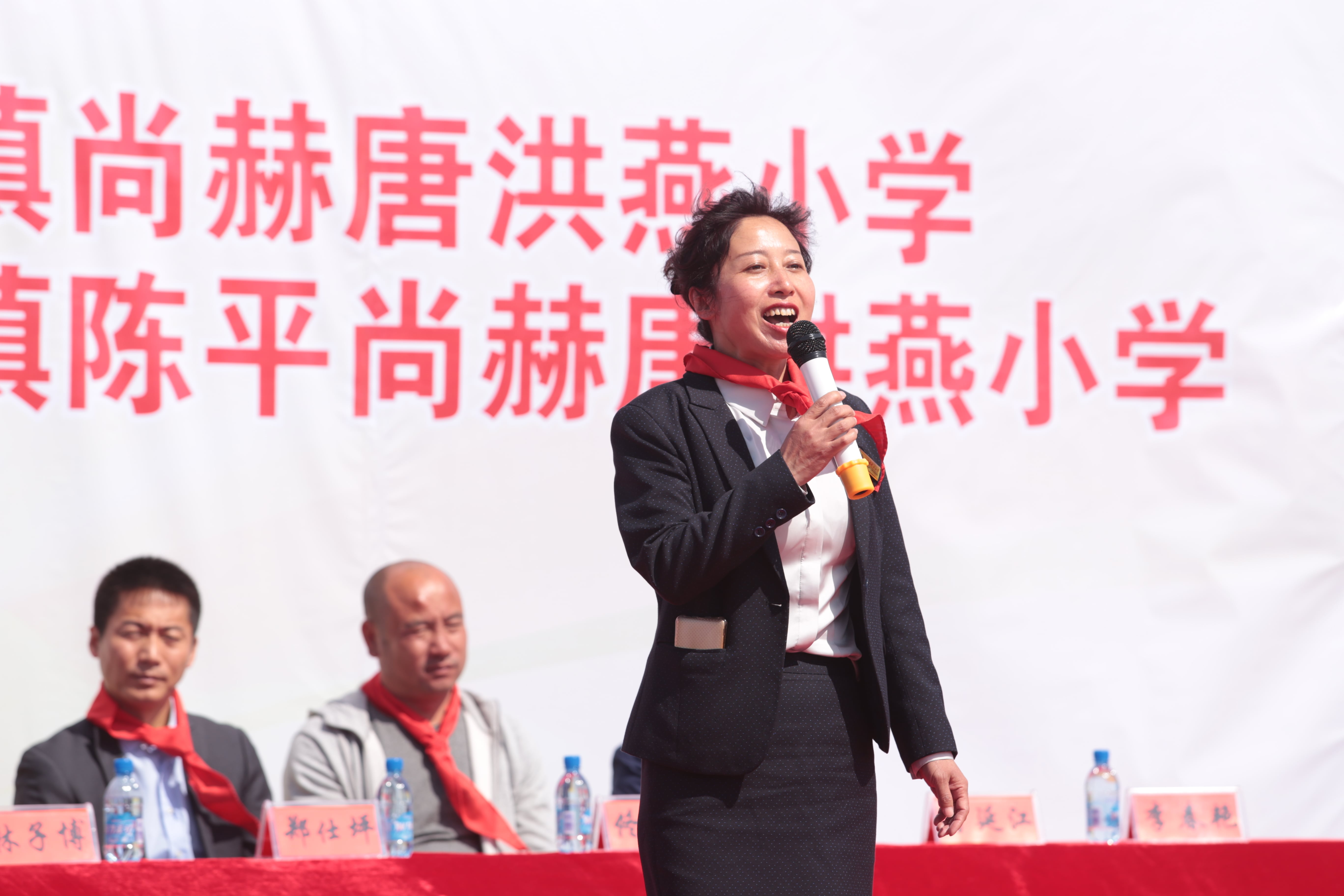 第91所 铁岭市阿吉镇陈平乐竞(中国)唐洪燕小学 第91所 铁岭市阿吉镇陈平乐竞(中国)唐洪燕小学